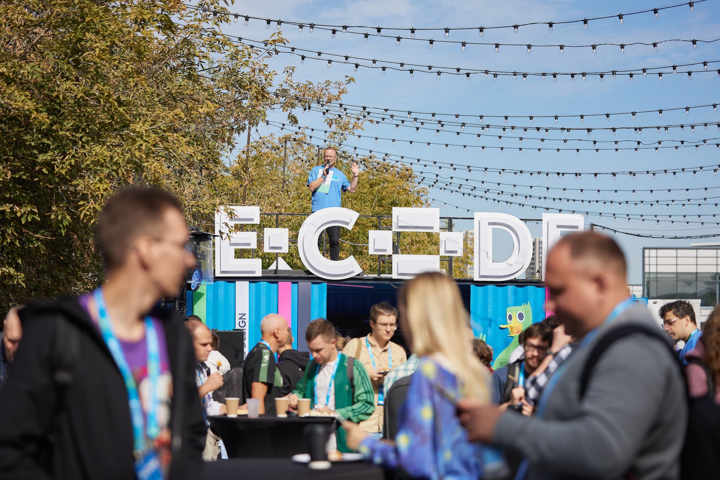 E-CODE 2025 — IT-конференция от Ozon Tech // 13-14 сентября // Москва и ...